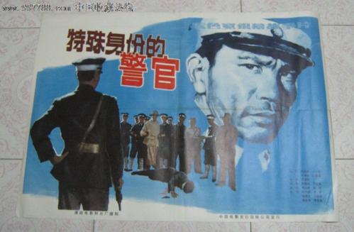 俄亥俄州西北摩西学院传媒毕业证