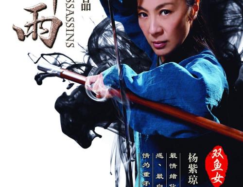 购买假日本明治大学文凭毕业证